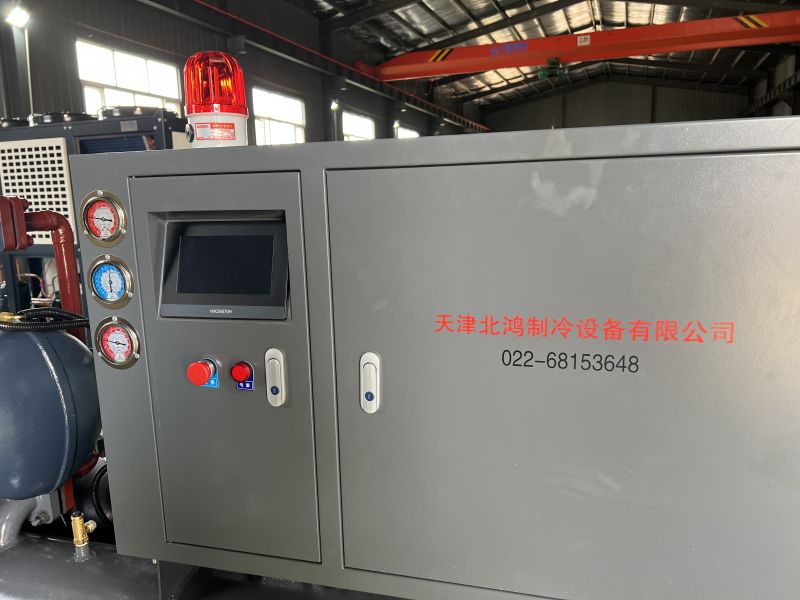 水冷冷凍機(jī) 
