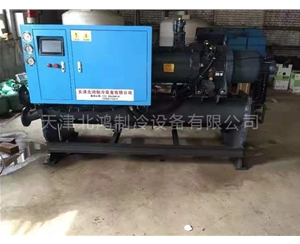 隧道低溫冷凍機(jī)