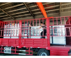 工業(yè)冷水機