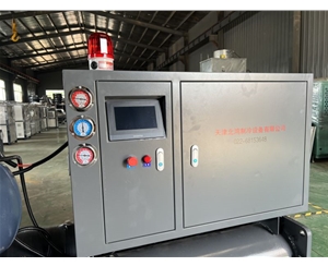 水冷冷凍機(jī) 